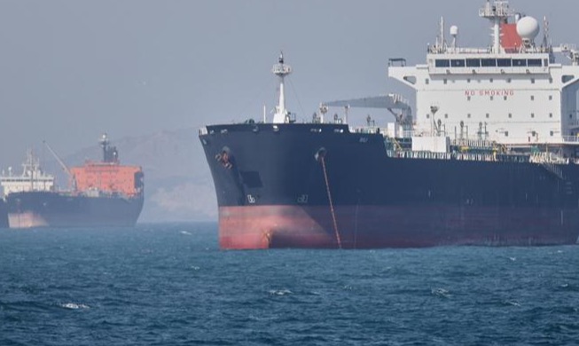 26 quốc gia, bao gồm Hàn Quốc, ra tuyên bố chung về tự do hàng hải tại eo biển Hormuz