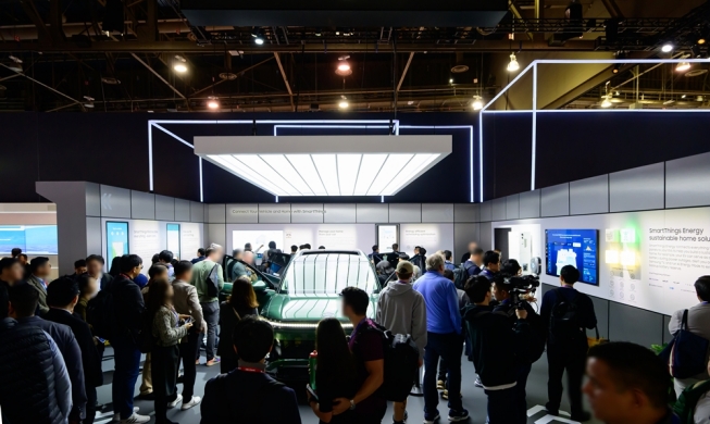 168 công ty Hàn Quốc sẽ nhận giải thưởng Đổi mới sáng tạo CES 2026