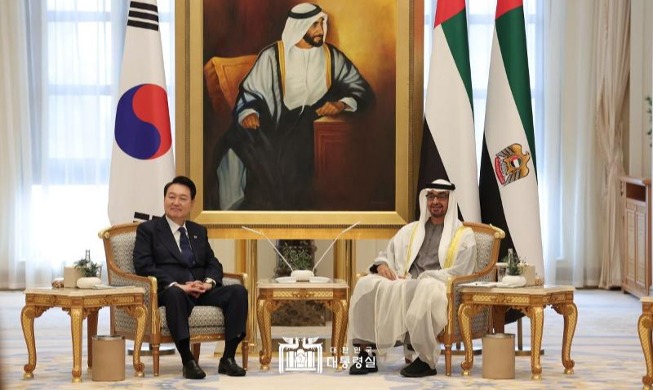 Tổng thống Yoon Suk Yeol thăm UAE, thu hút vốn đầu tư 30 tỷ USD