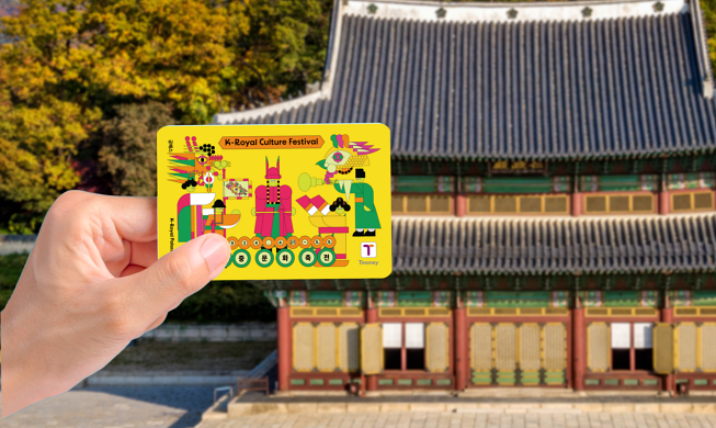 Du hí 5 cung điện tại Seoul không giới hạn với “K-Royal Palaces PASS”