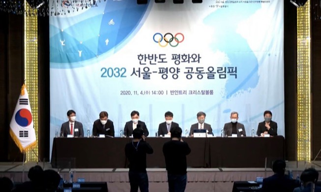 Seoul đề xuất lên IOC cho việc đồng đăng cai Thế vận hội Mùa hè năm 2032 với Bình Nhưỡng