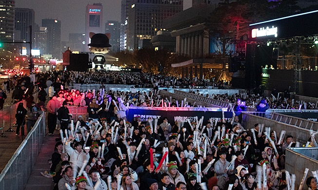 Người hâm mộ thể thao điện tử lấp đầy quảng trường Gwanghwamun