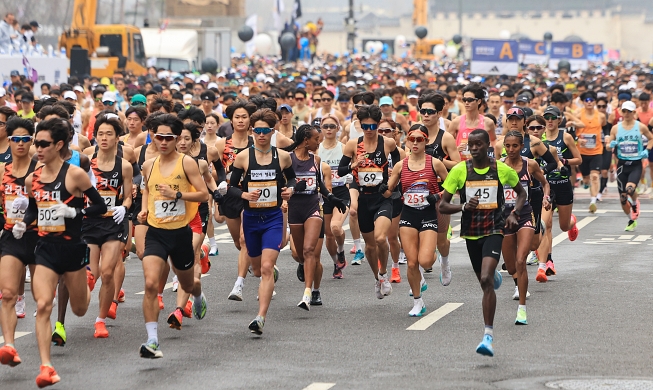 Khoảng 40.000 chân chạy marathon sẽ tề tựu tại Giải chạy marathon Seoul 2025