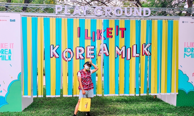 Hòa mình cùng không khí tươi vui của sự kiện “I Like It Korea Milk Playground” tại TP.HCM