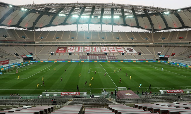 [Chống dịch ở lĩnh vực thể thao] Tập 3: K League thu hút người hâm mộ bóng đá trên toàn cầu trong mùa dịch Covid-19