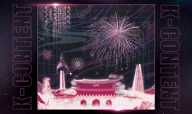 Tổ chức sự kiện “K-wave Festival 2025” quy tụ những người nước ngoài say mê văn hóa Hàn Quốc