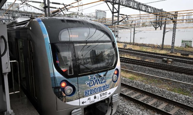 Tái vận hành tuyến tàu du lịch ga Dorasan - biểu tượng kết nối liên Triều