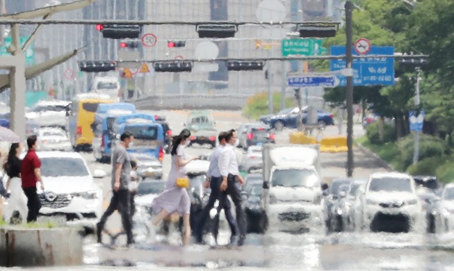 [Hàn Quốc hôm nay] Ảo ảnh xuất hiện trên đường Seoul