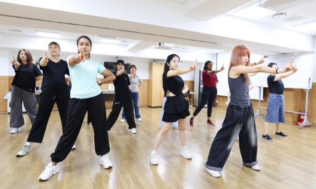 Trung tâm Cư dân nước ngoài Seoul: Nơi kết nối các cư dân nước ngoài với văn hóa Hàn Quốc