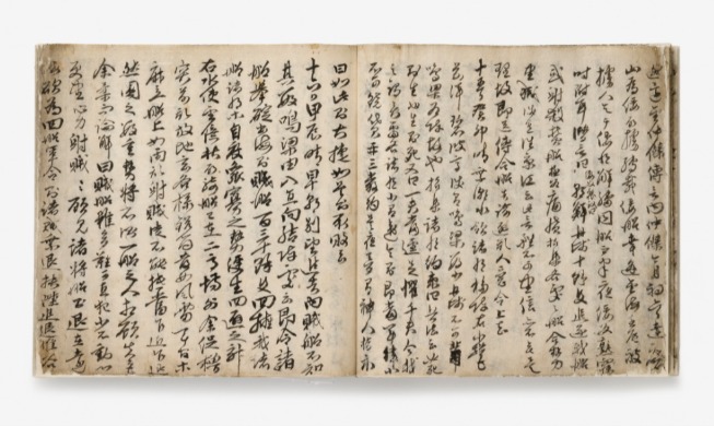 Vị đô đốc vĩ đại Yi Sun-sin