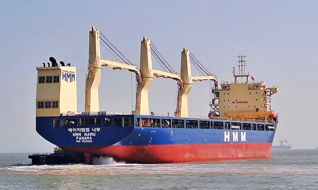 Nhà Xanh: “Lên án mạnh mẽ vụ tấn công tàu dân sự, xem xét biện pháp đối phó”