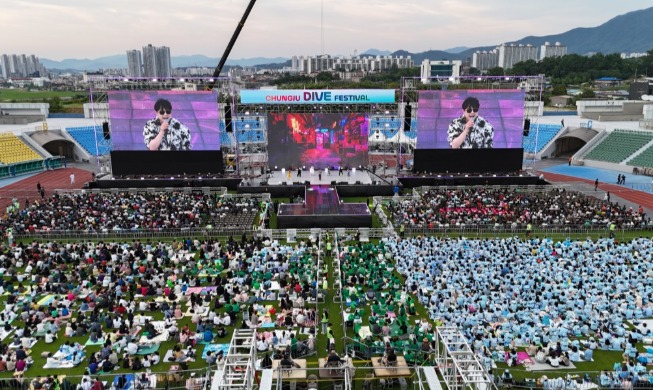 Lễ hội Chungju Dive Festival
