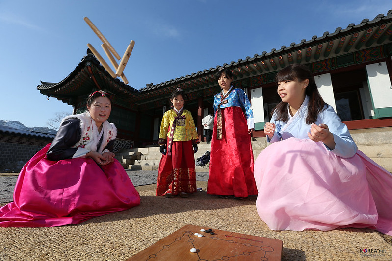 Trung tâm Văn hóa Hàn Quốc tiến hành hàng loạt sự kiện vào dịp Tết Nguyên đán