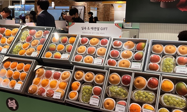 Người Hàn Quốc tặng quà gì vào ngày Tết Nguyên đán ?