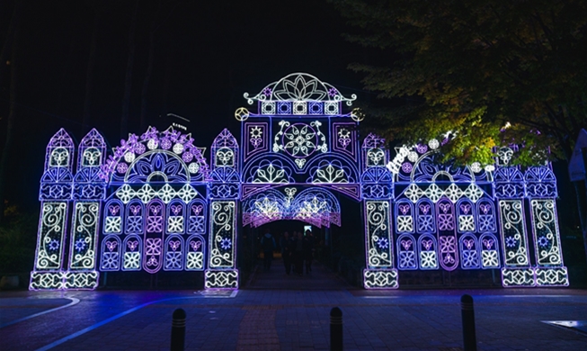 Lễ hội ánh sáng Luminarie ở hồ Seokchon