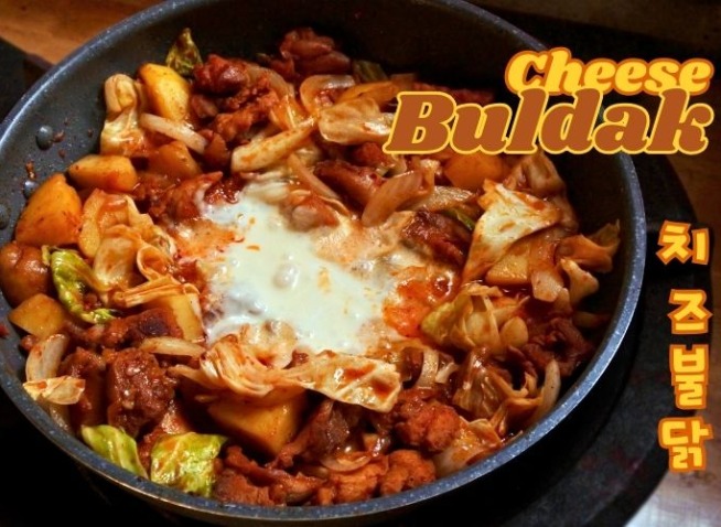 [Hôm nay ăn gì?] Bài 21: Cheese Buldak – món gà lửa chinh phục những người yêu ẩm thực cay