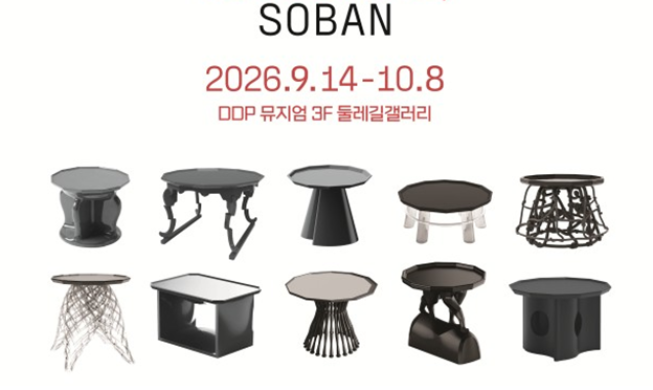 Soban - chiếc bàn nhỏ 'mê hoặc' Milan, nay hiện diện tại DDP
