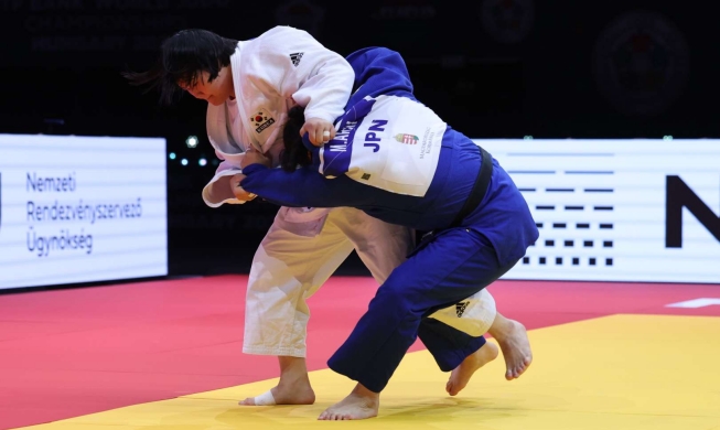 Võ sĩ Kim Hayun giành danh hiệu vô địch tại Giải vô địch Judo thế giới 2025