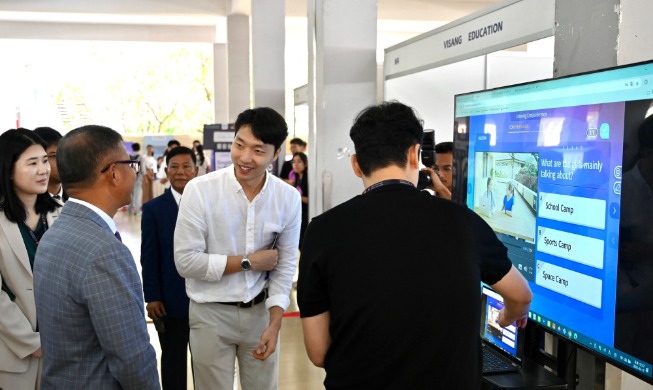 Quy mô vốn ODA năm ngoái của Hàn Quốc tăng 24,8% lên 3,94 tỷ USD