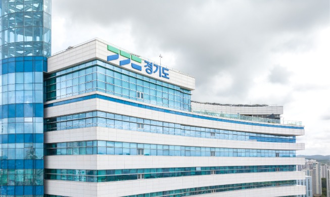 Thu nhập khuyến khích bảo vệ khí hậu tại tỉnh Gyeonggi - Điển hình đổi mới OECD 