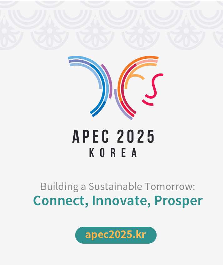 Apec 2025 Korea