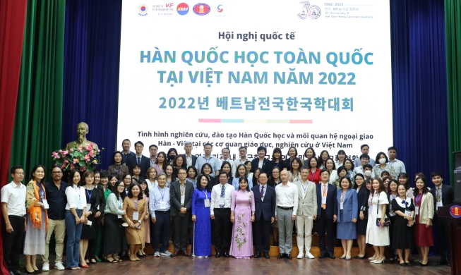 Tham gia Hội nghị quốc tế Hàn Quốc học toàn quốc tại Việt Nam năm 2022