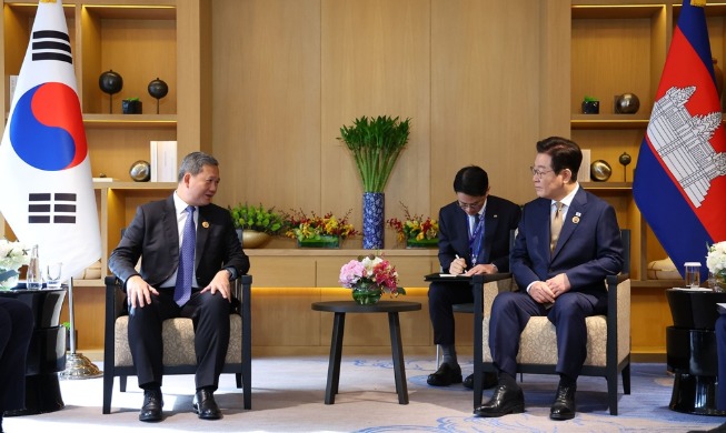 Hàn Quốc trình bày các sáng kiến nhằm tăng cuờng quan hệ Đối tác chiến lược toàn diện (CSP) với ASEAN