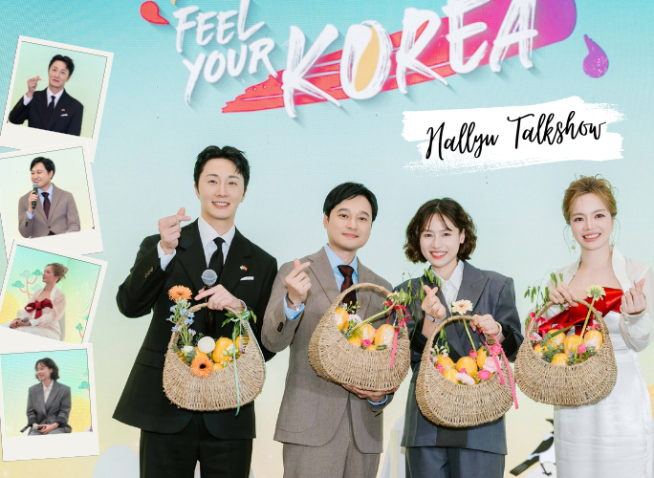 Chương trình giao lưu “HALLYU TALKSHOW”: Khi “vũ trụ Hàn Quốc” mở ra qua điện ảnh, du lịch, ẩm thực và làm đẹp