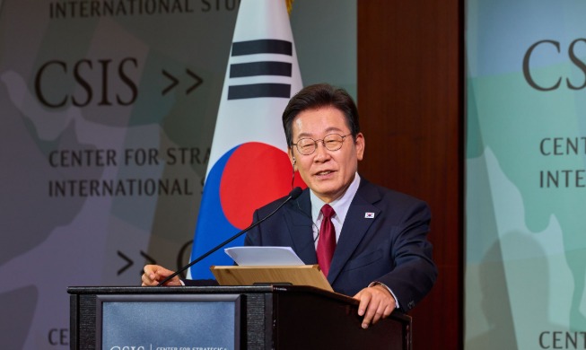 Tổng thống Lee Jae Myung sẽ phát biểu tại Tuần lễ cấp cao Đại hội đồng Liên hợp quốc khóa 80
