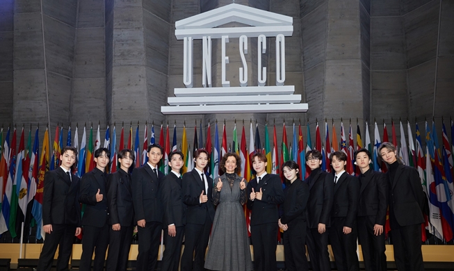 SEVENTEEN được UNESCO bổ nhiệm làm Đại sứ thiện chí cho giới trẻ