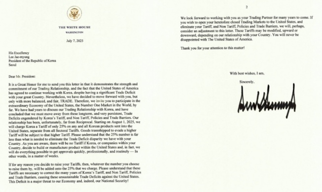 Tổng thống Trump công bố mức thuế đối ứng mới với Hàn Quốc