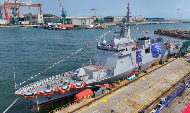HD Hyundai Heavy Industries bàn giao tàu chiến thứ 5.000 cho Philippines