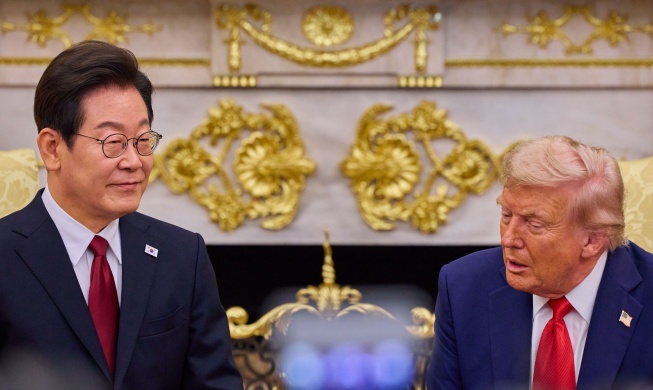 Cuộc hội đàm song phương giữa Tổng thống Hàn Quốc - Mỹ diễn ra tại thành phố Gyeongju