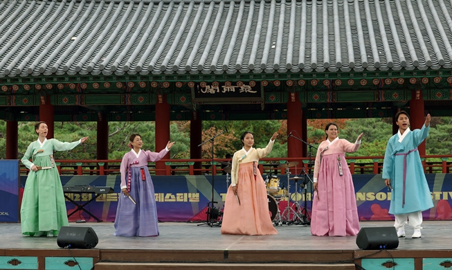 Truyền thống và trăng rằm giữa lòng đô thị: Tết Chuseok ở Seoul