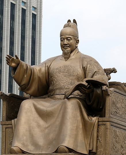 Khái quát về Hàn Quốc