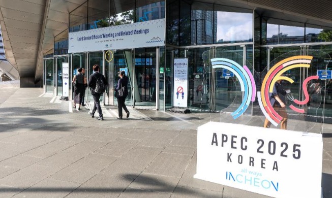 Chuyến khám phá Hội nghị các Quan chức cao cấp APEC lần thứ 3 (SOM 3)