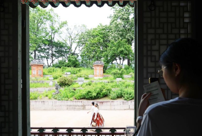 Mở cửa điện Gyotaejeon cho công chúng tham quan