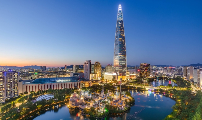 Nền kinh tế Hàn Quốc năm 2025 đã nâng cao khả năng cạnh tranh trên thị trường quốc tế