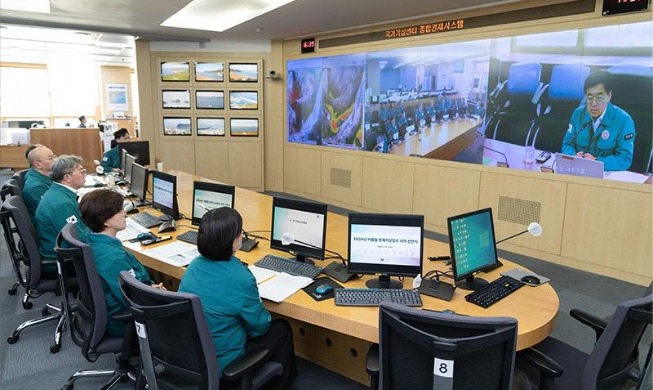 Bắt đầu phát triển hệ thống dự báo thời tiết 10 năm tới tại Hàn Quốc và Đông Á