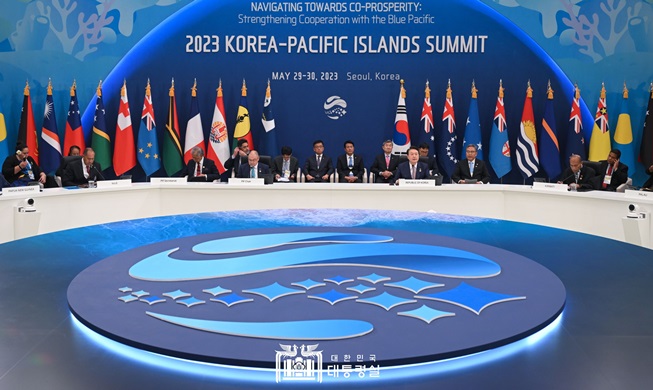 “Hàn Quốc và các quốc đảo Thái Bình Dương sẽ mở rộng quan hệ hợp tác đôi bên cùng có lợi”