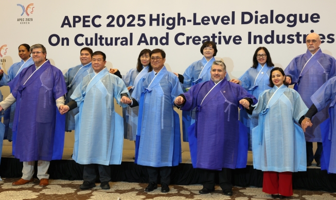 APEC thông qua tuyên bố chung về hợp tác trong ngành công nghiệp văn hóa và sáng tạo