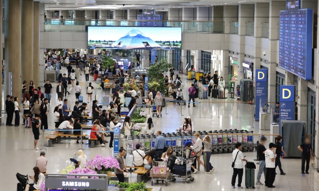 Sân bay Incheon đứng đầu thế giới về lượng hành khách quốc tế trong nửa đầu năm 2026