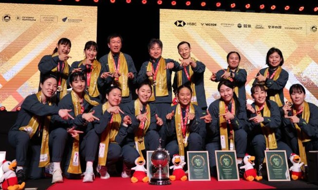 Cầu lông nữ Hàn Quốc giành lại cúp Uber sau 4 năm - Hàn Quốc chinh phục đỉnh núi “Sat Peak” ở Himalaya