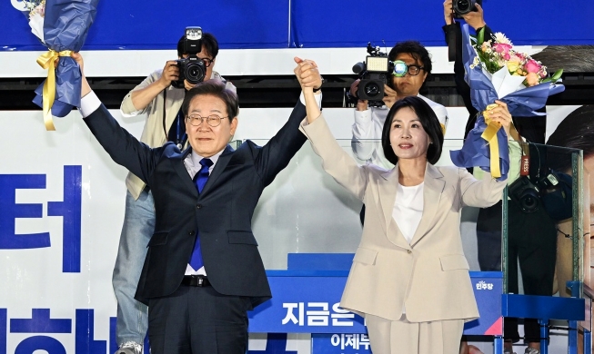 Tân Tổng thống Hàn Quốc Lee Jae-myung chính thức bắt đầu nhiệm kỳ 5 năm