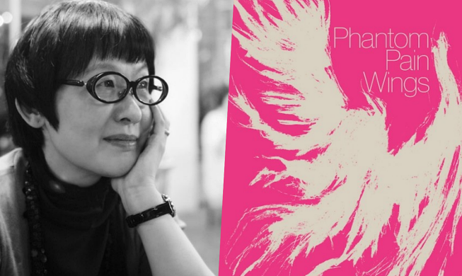 Nhà thơ Kim Hyesoon giành giải thưởng từ Hội các nhà phê bình sách quốc gia Mỹ