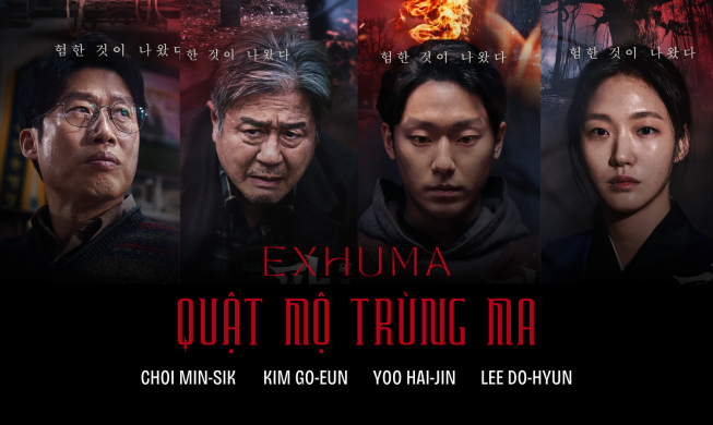 “Exhuma”: Siêu phẩm điện ảnh kinh dị đạt top 1 phòng vé Hàn Quốc đầu năm 2024