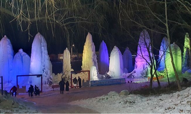 Lễ hội Dongjangkun ở thung lũng Baegungyegok