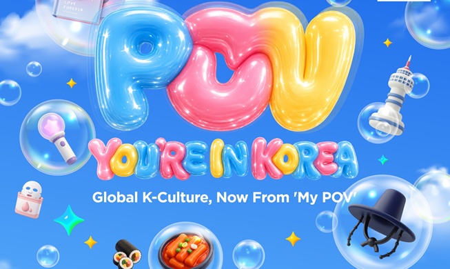 Phát động cuộc thi sáng tạo nội dung Hallyu 'Talk Talk Korea 2026'