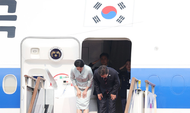 Chuyến thăm của Tổng thống Hàn Quốc tới Trung Đông và châu Phi