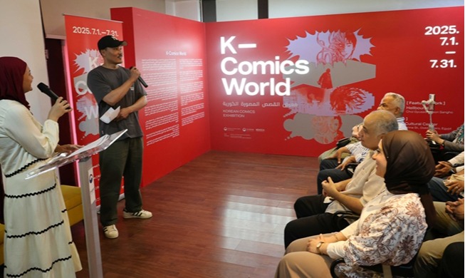 Triển lãm “K-Comics World” sẽ quảng bá webtoon Hàn Quốc tại 5 quốc gia